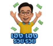 771585391