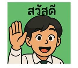 771585462