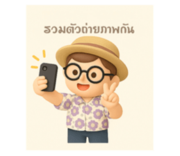 771586039