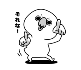 7715870