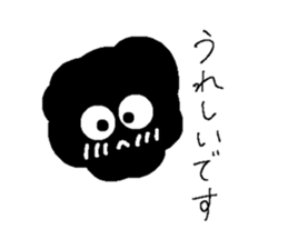 771587589