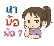 771589190