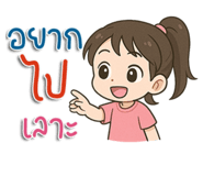 771589191