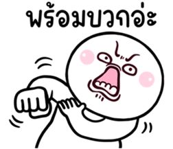 771590162