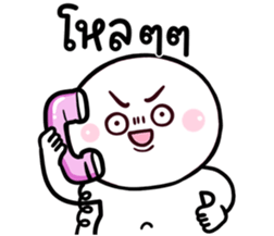 771590172