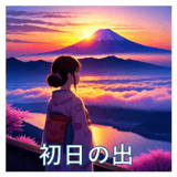 771596754