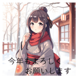 771596756