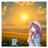 771596773