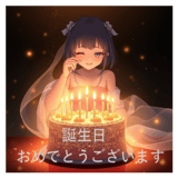 771596792