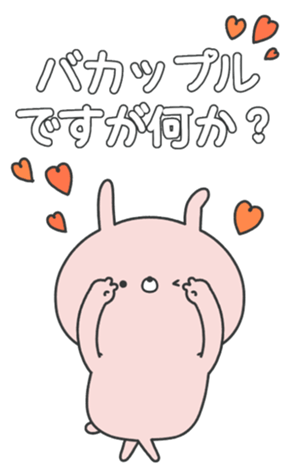 771597180