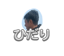 771598243
