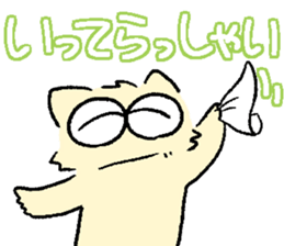 771601870