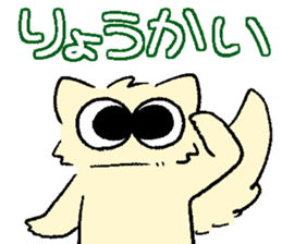 771601874