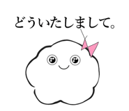 771604120