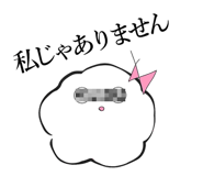 771604123