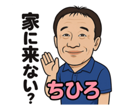 771610745