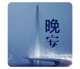 771611683