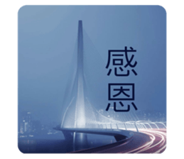 771611684