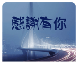 771611694