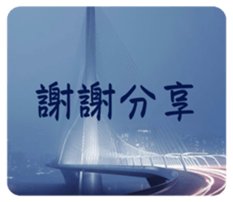 771611695