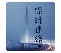 771611702