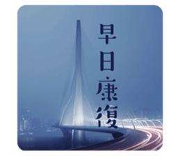771611703