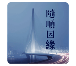 771611713