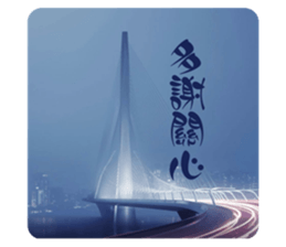 771611714