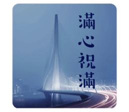 771611716