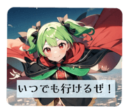 771615020
