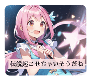 771615047