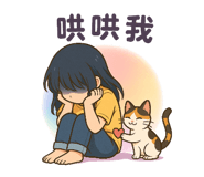 771616230