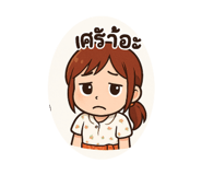 771619430