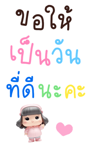 771621716