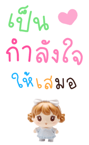 771621723