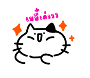 771622270