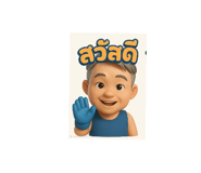 771624296