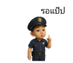 771625608
