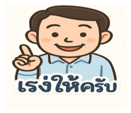 771626101