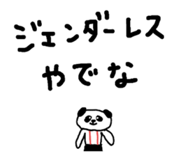 771627178