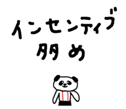 771627180