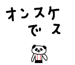 771627181