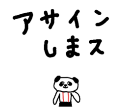 771627182