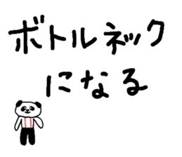 771627189