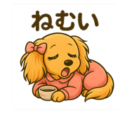 771634054