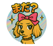 771634060