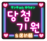 771635594