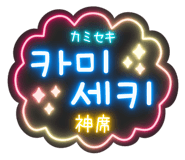 771635596