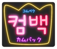 771635597