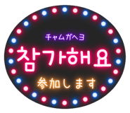 771635606